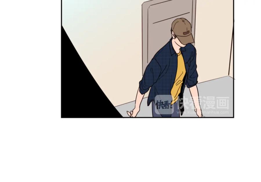 第46话突如其来的事情-别人家的漫画-bobariee（第15张）