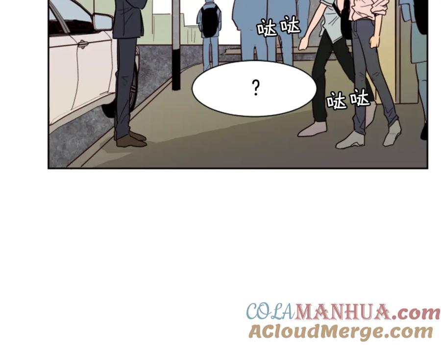 第47话哪有免费的午餐-别人家的漫画-bobariee（第9张）