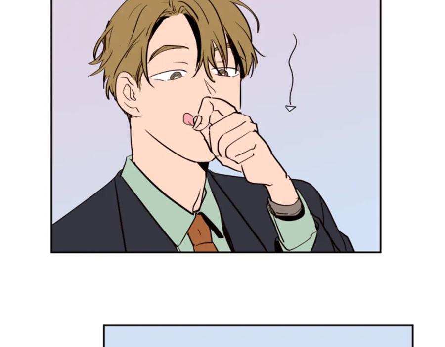 第47话哪有免费的午餐-别人家的漫画-bobariee（第12张）