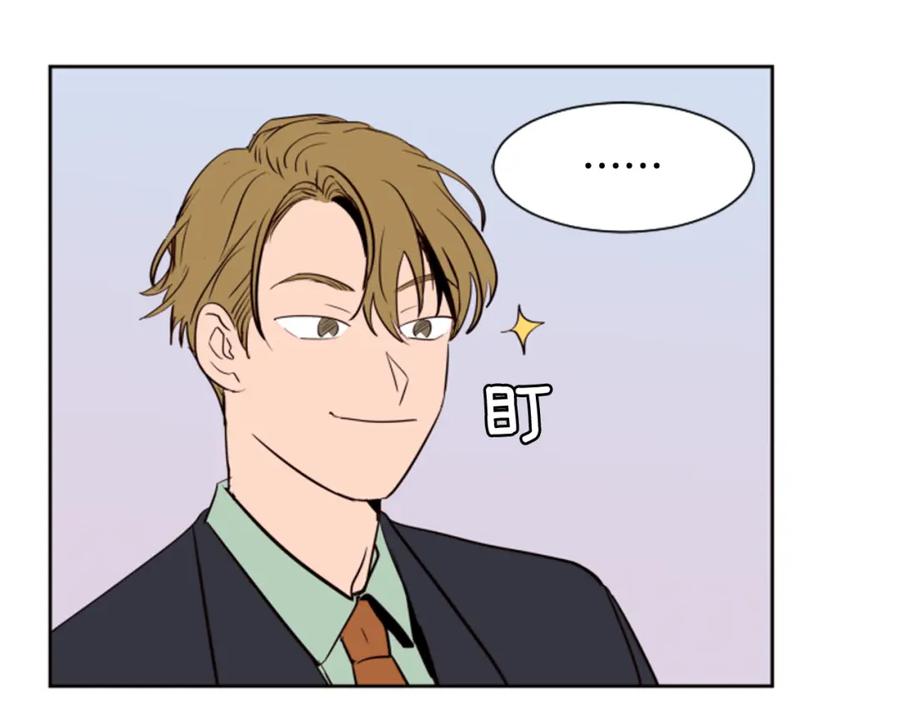 第47话哪有免费的午餐-别人家的漫画-bobariee（第10张）