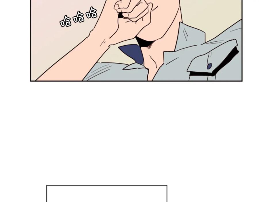 第48话幻想上大学以后的生活-别人家的漫画-bobariee（第8张）