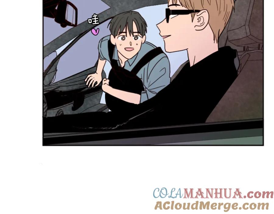 第48话幻想上大学以后的生活-别人家的漫画-bobariee（第13张）