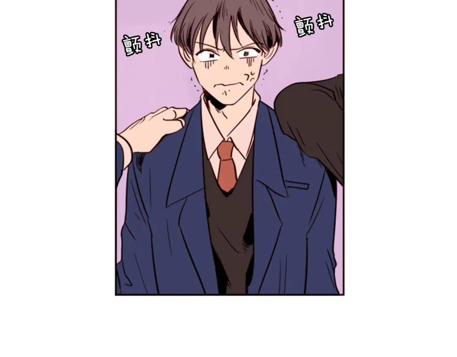 第4话三个人的约会？！-别人家的漫画-bobariee（第18张）