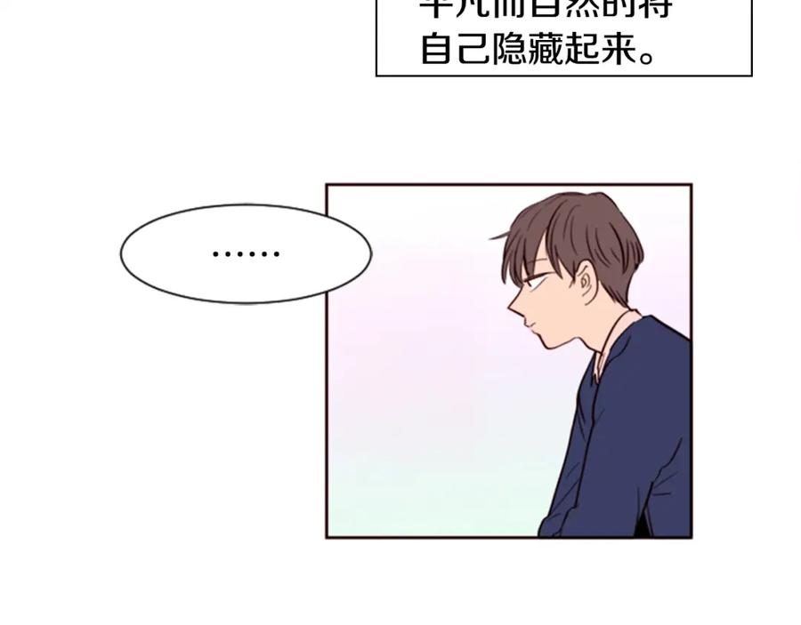 第4话三个人的约会？！-别人家的漫画-bobariee（第9张）