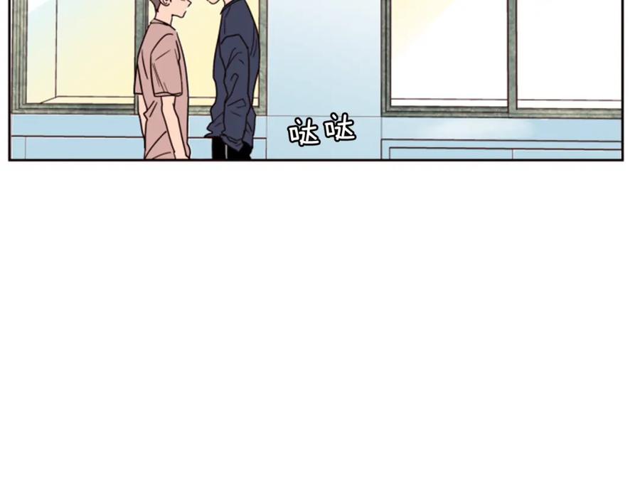第49话证明我的清白-别人家的漫画-bobariee（第12张）
