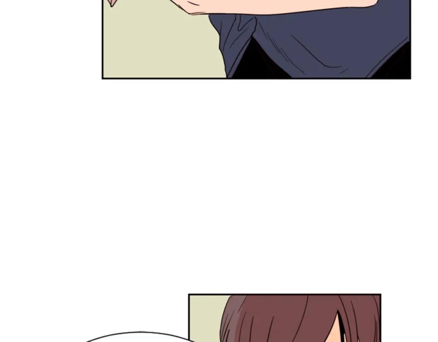 第49话证明我的清白-别人家的漫画-bobariee（第14张）