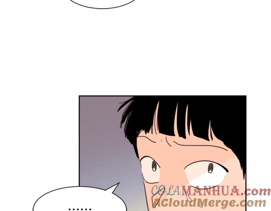 第50话今天可以去你家吗？-别人家的漫画-bobariee（第9张）