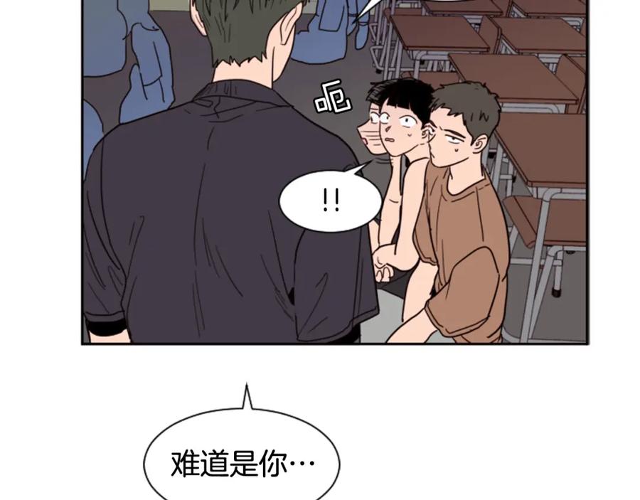 第50话今天可以去你家吗？-别人家的漫画-bobariee（第8张）