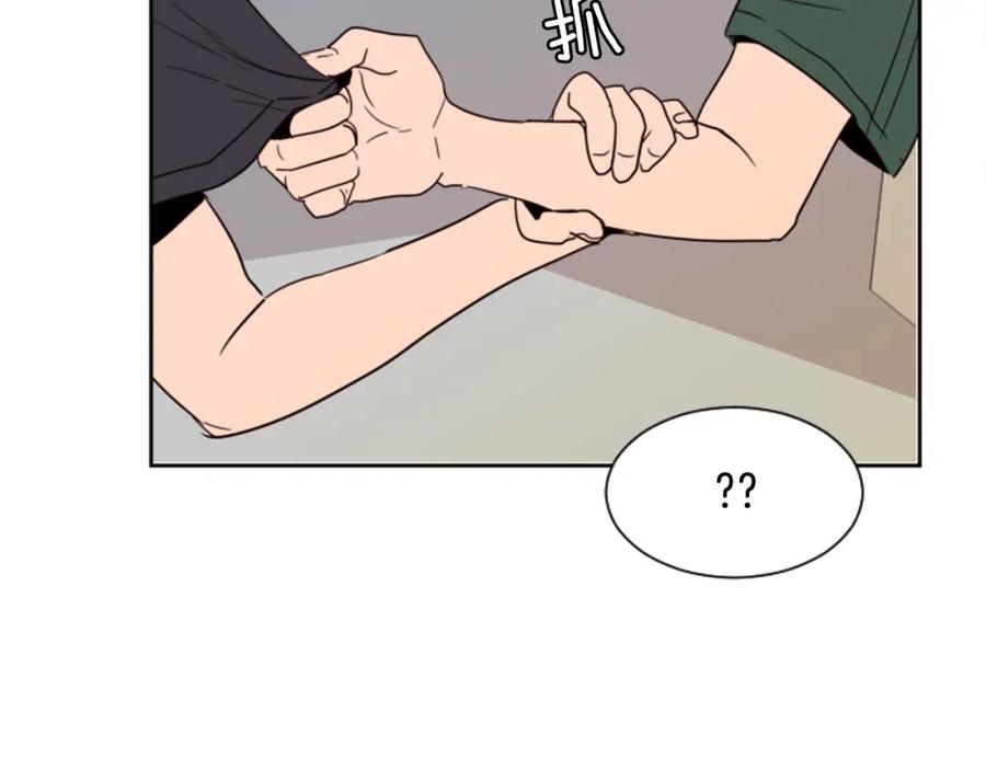 第51话暂时别来我家了-别人家的漫画-bobariee（第10张）