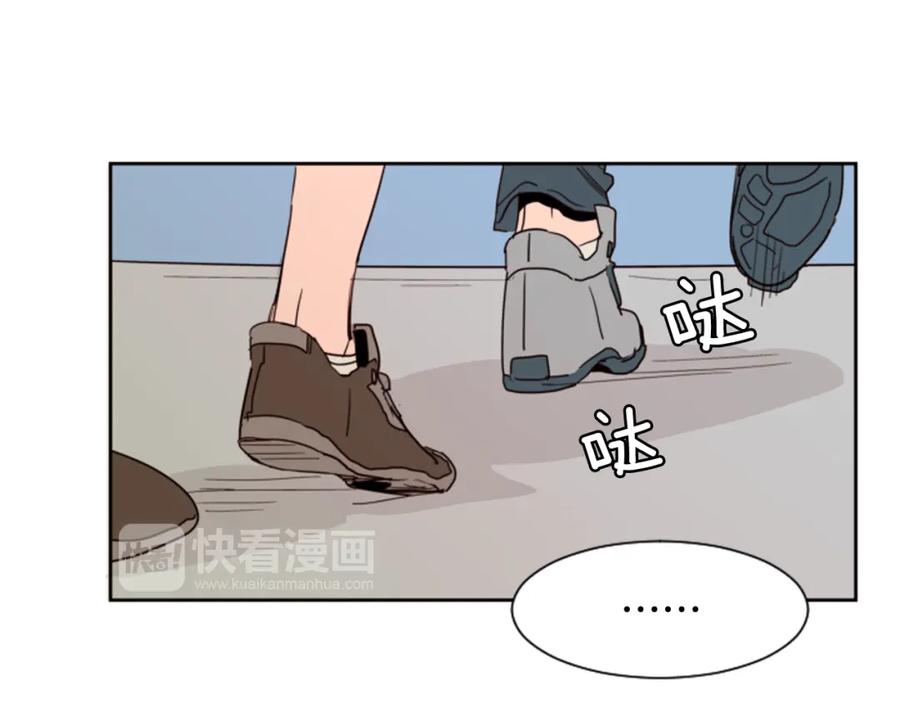 第51话暂时别来我家了-别人家的漫画-bobariee（第15张）