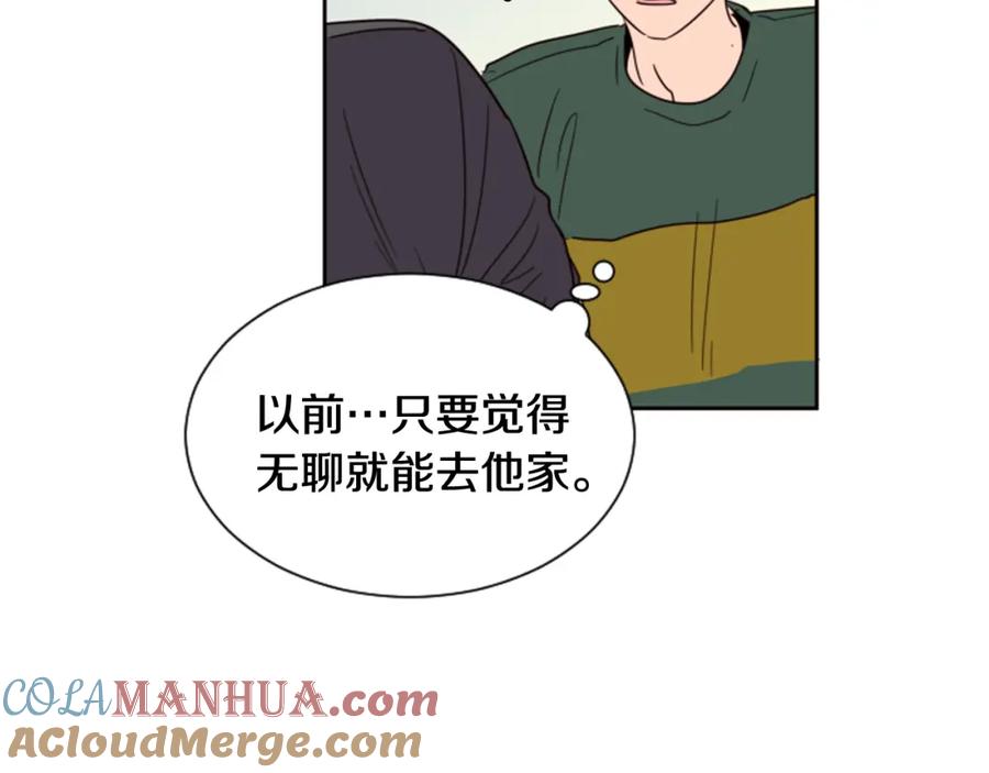 第51话暂时别来我家了-别人家的漫画-bobariee（第17张）