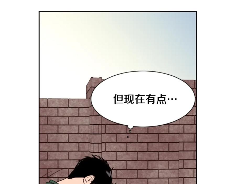 第51话暂时别来我家了-别人家的漫画-bobariee（第18张）