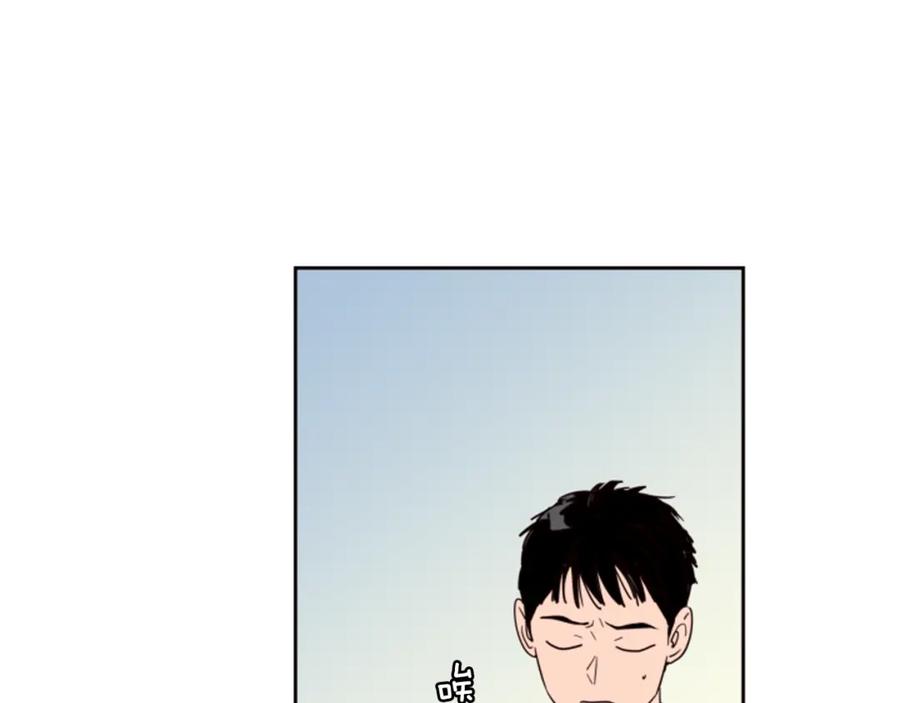 第51话暂时别来我家了-别人家的漫画-bobariee（第16张）