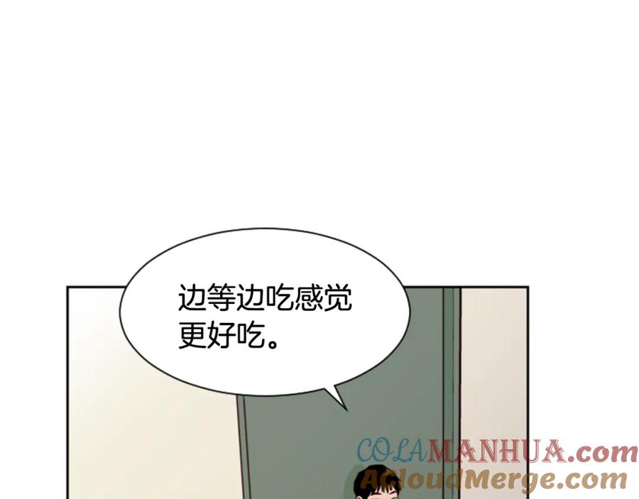 第53话我和他有事要做！-别人家的漫画-bobariee（第5张）