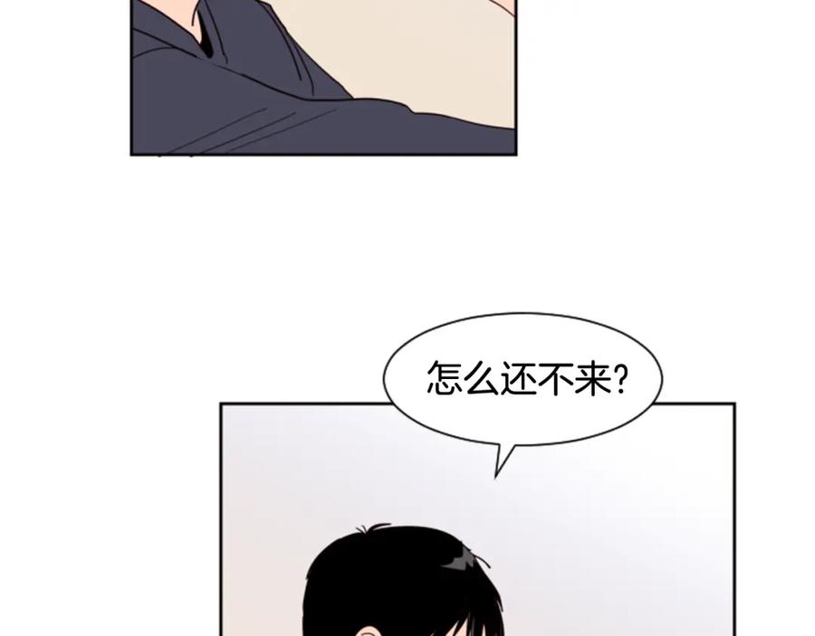 第53话我和他有事要做！-别人家的漫画-bobariee（第8张）
