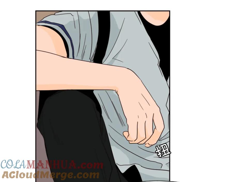 第55话我已经喜欢上你了-别人家的漫画-bobariee（第21张）