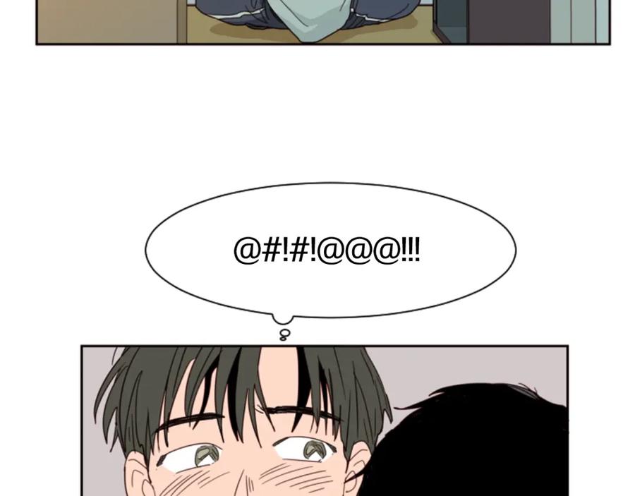 第56话终于表明心意！-别人家的漫画-bobariee（第21张）
