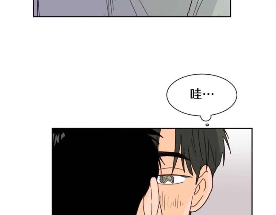 第56话终于表明心意！-别人家的漫画-bobariee（第24张）