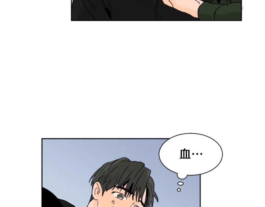 第57话我来的太晚了？-别人家的漫画-bobariee（第8张）