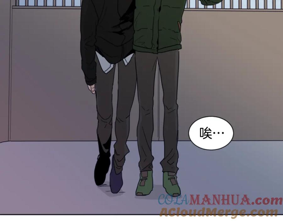 第57话我来的太晚了？-别人家的漫画-bobariee（第5张）