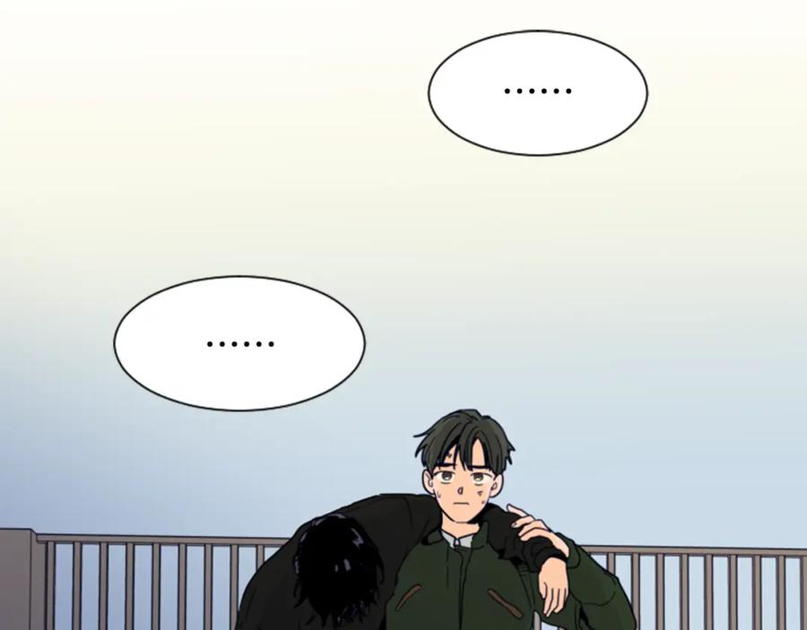 第57话我来的太晚了？-别人家的漫画-bobariee（第4张）