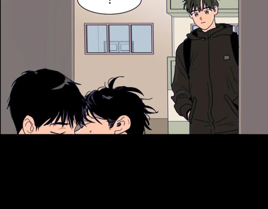 第58话这就是我和你不同地方-别人家的漫画-bobariee（第4张）