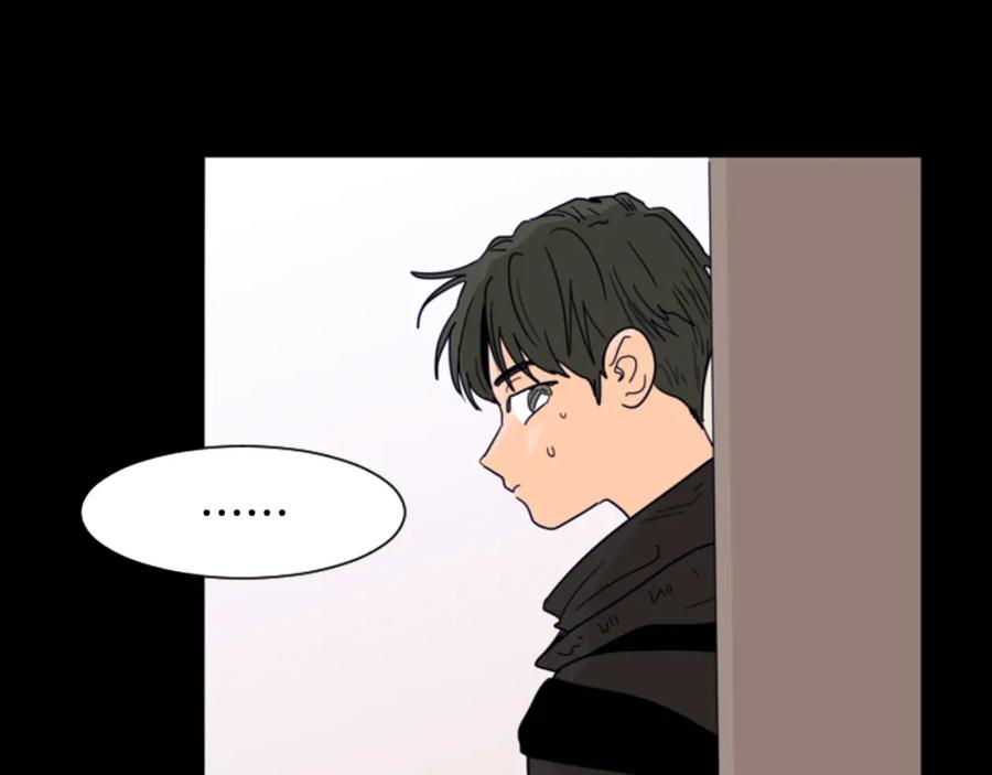 第58话这就是我和你不同地方-别人家的漫画-bobariee（第11张）