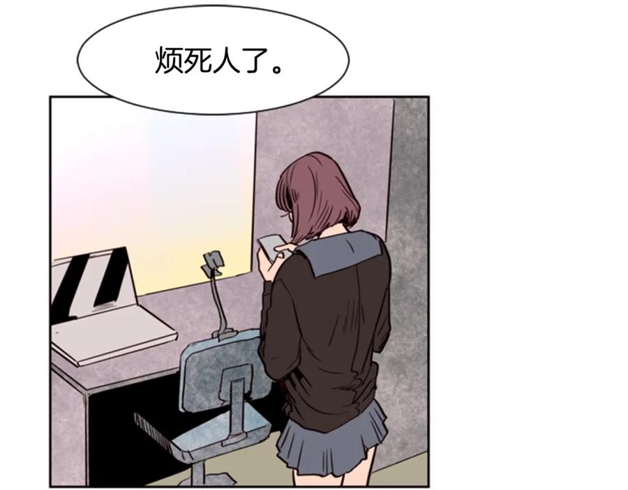第5话女装表演-别人家的漫画-bobariee（第11张）