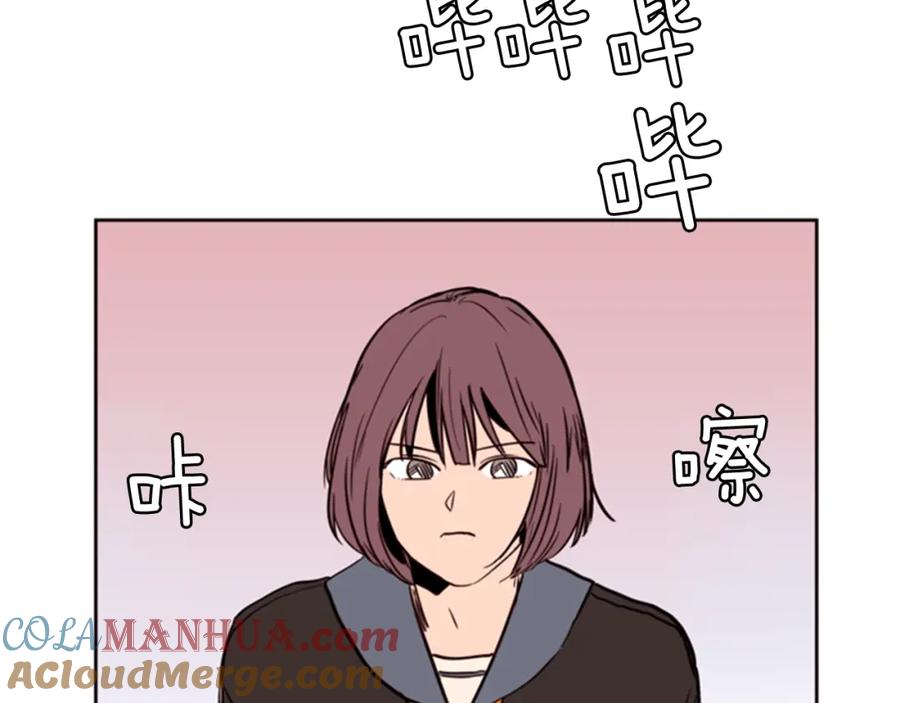 第5话女装表演-别人家的漫画-bobariee（第9张）