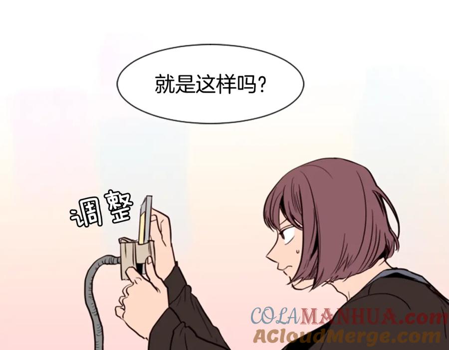 第5话女装表演-别人家的漫画-bobariee（第5张）