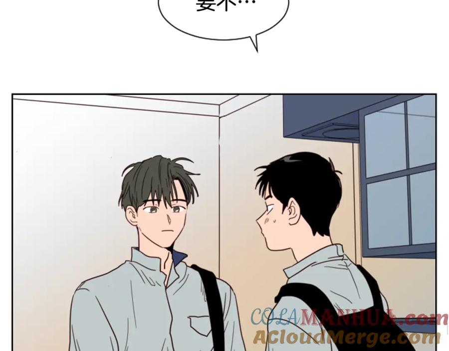 第59话多做一些能做的事-别人家的漫画-bobariee（第22张）
