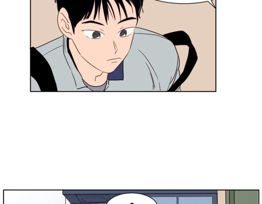 第59话多做一些能做的事-别人家的漫画-bobariee（第20张）