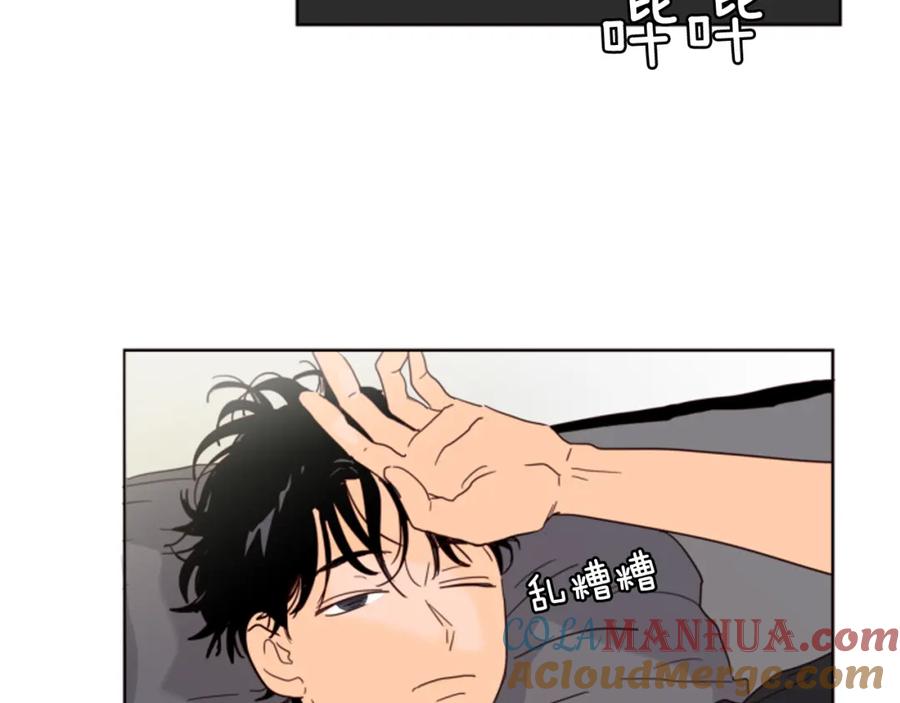 第59话多做一些能做的事-别人家的漫画-bobariee（第25张）