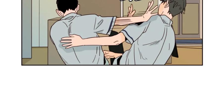 第60话这次让我来吧-别人家的漫画-bobariee（第27张）