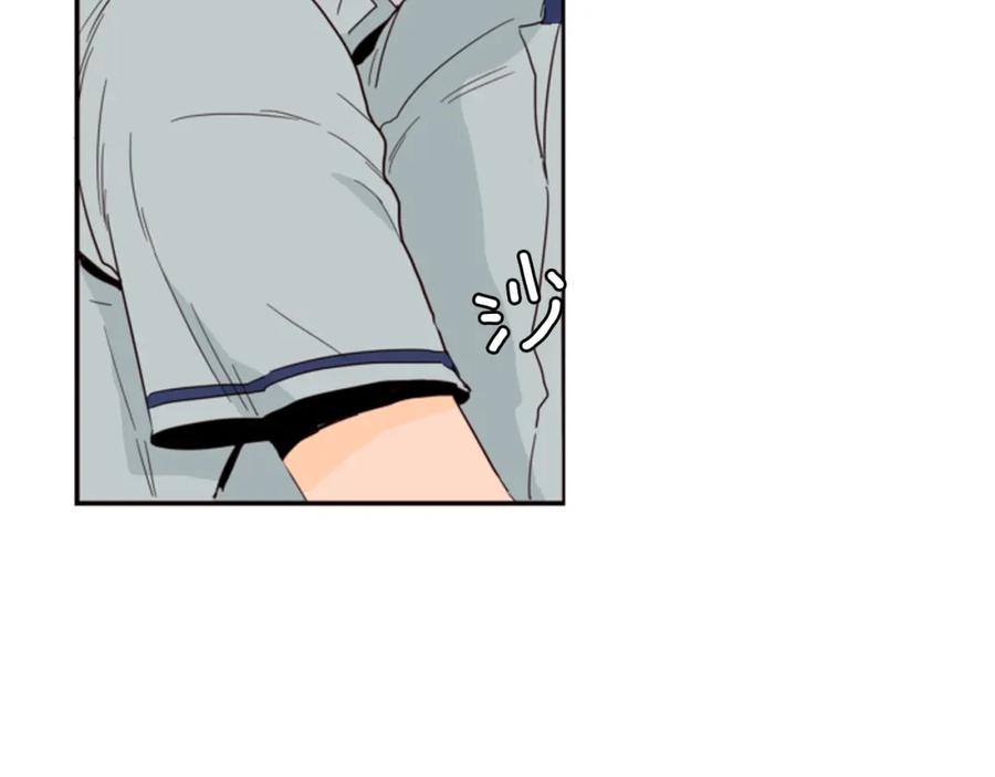 第60话这次让我来吧-别人家的漫画-bobariee（第18张）