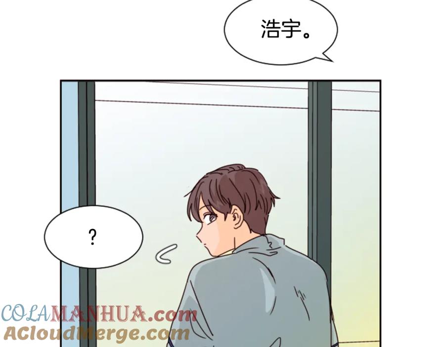 第61话如果你还愿意等下去-别人家的漫画-bobariee（第4张）