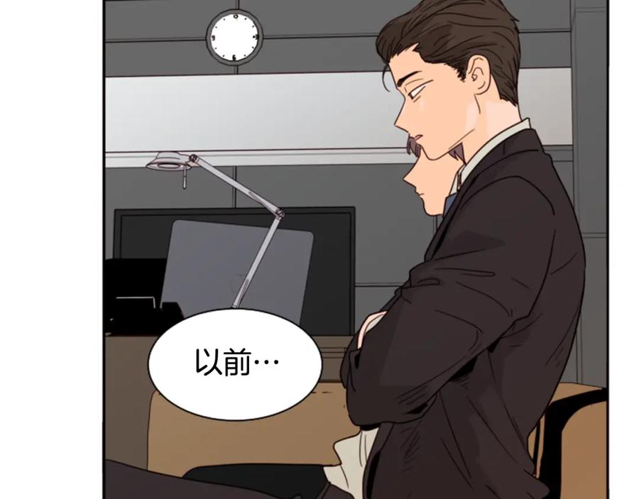 第63话烂人-别人家的漫画-bobariee（第10张）