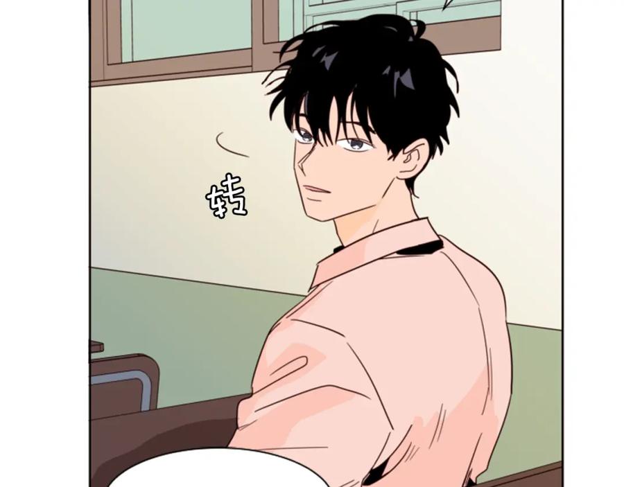 第64话那种照片…-别人家的漫画-bobariee（第10张）