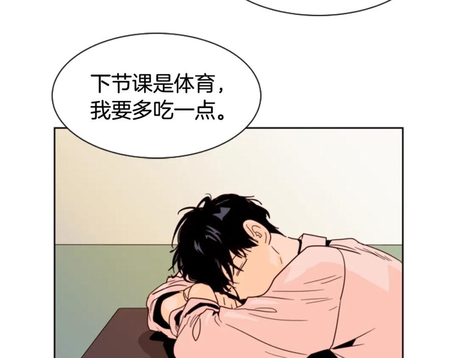 第64话那种照片…-别人家的漫画-bobariee（第4张）