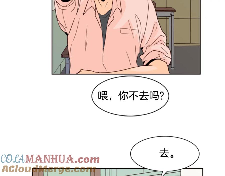 第64话那种照片…-别人家的漫画-bobariee（第9张）
