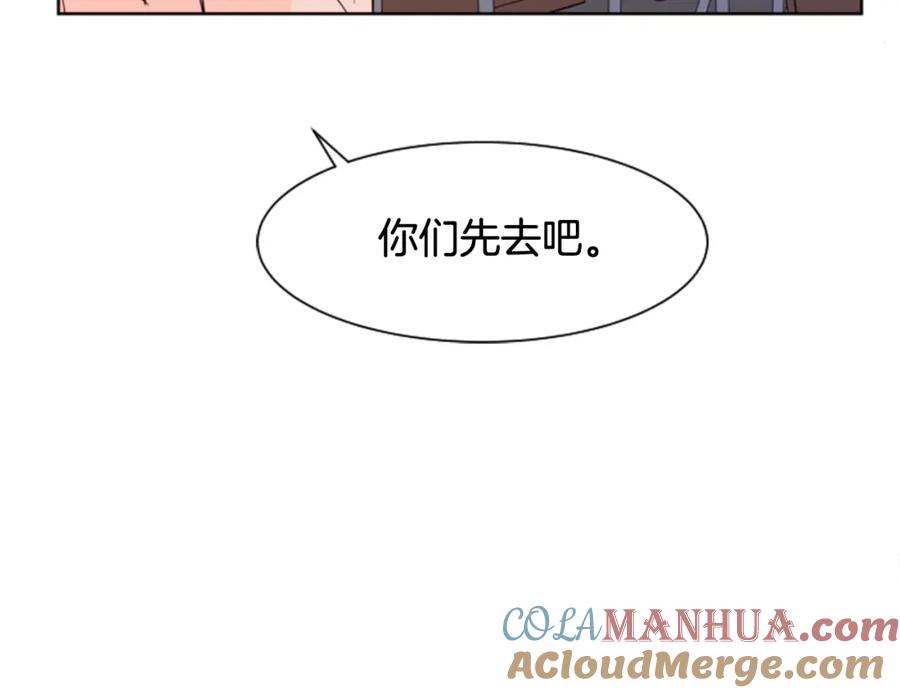 第64话那种照片…-别人家的漫画-bobariee（第13张）