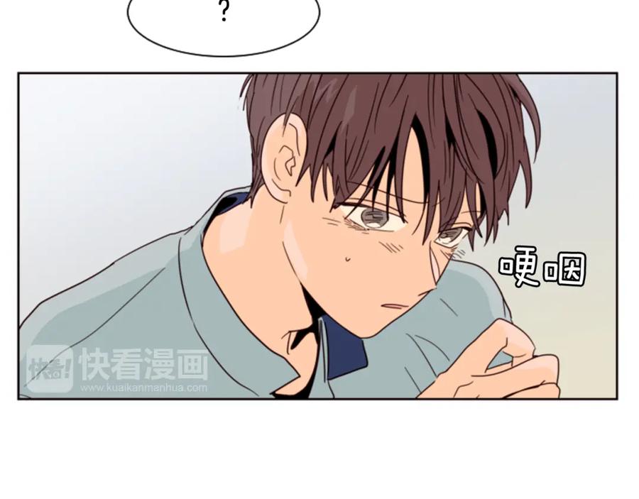 第64话那种照片…-别人家的漫画-bobariee（第16张）