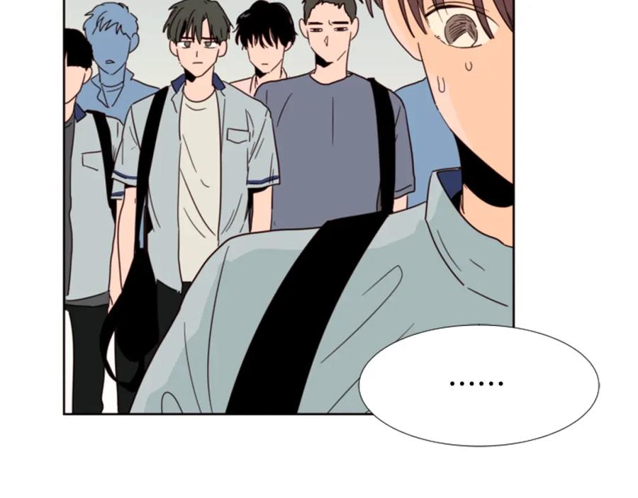 第66话校门口的变态-别人家的漫画-bobariee（第18张）