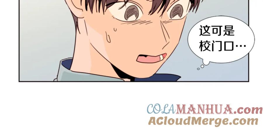 第66话校门口的变态-别人家的漫画-bobariee（第13张）