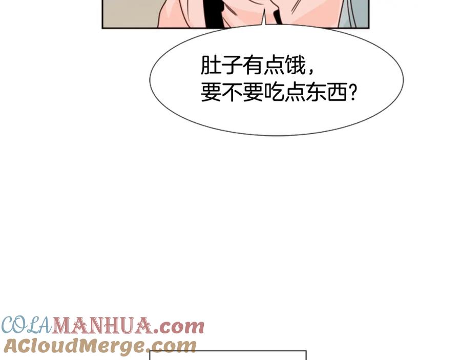 第67话特别的相处感觉-别人家的漫画-bobariee（第9张）