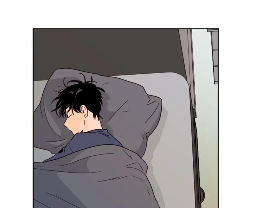 第68话经常送你回家-别人家的漫画-bobariee（第16张）