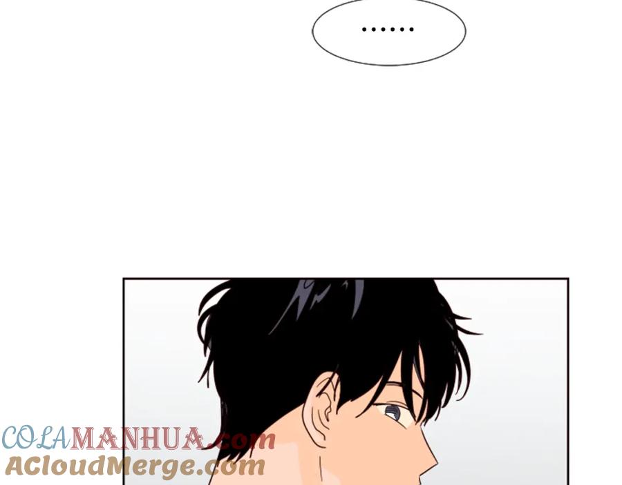 第68话经常送你回家-别人家的漫画-bobariee（第9张）