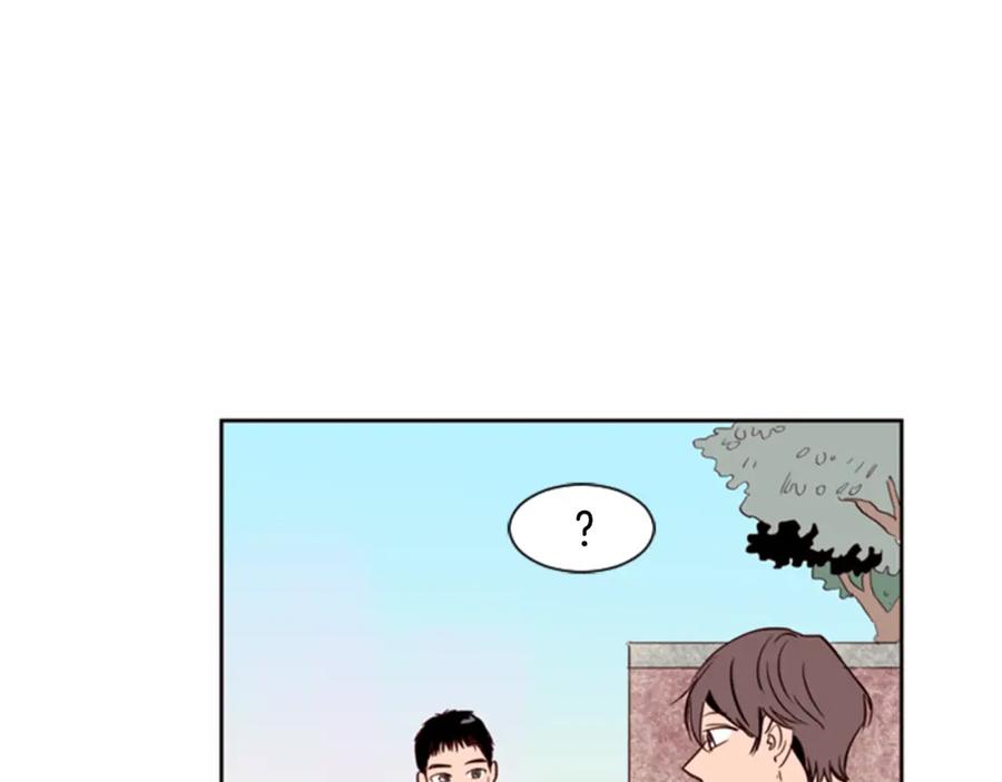 第6话修学旅行-别人家的漫画-bobariee（第15张）
