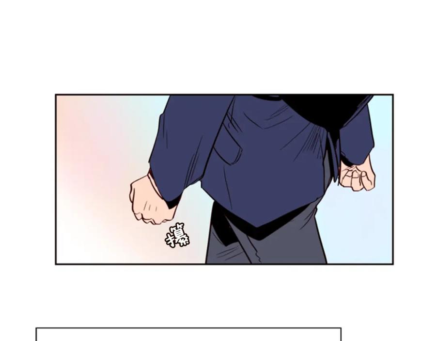 第6话修学旅行-别人家的漫画-bobariee（第22张）