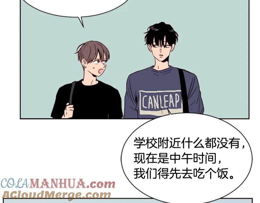 第70话手机里的照片-别人家的漫画-bobariee（第10张）